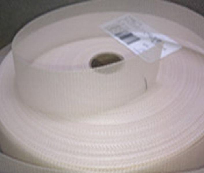 Carpet Binding Tape #571 Oatmeal - Binding & Welts